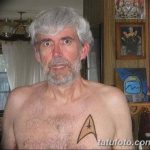 fotó a sikertelen tetoválásról 2018. 08. 05. №063 - Sikertelen tetoválás -