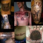 fotó a sikertelen tetoválásról 2018. 08. 05. №066 - Sikertelen tetoválás -