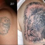 fotó a sikertelen tetoválásról partak 2018.05.08. №068 - Sikertelen tetoválás -