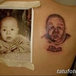 fotó a sikertelen tetoválásról 2018. 08. 05. №091 - Sikertelen tetoválás -