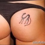 fotó a sikertelen tetoválásról 2018. 08. 05. №103 - Sikertelen tetoválás -