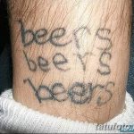 fotó a sikertelen tetoválás partikáról 2018.05.08. №105 - Sikertelen tetoválás -