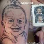 fotó a sikertelen tetoválásról partak 2018.05.08. №114 - Sikertelen tetoválás -