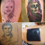 fotó a sikertelen tetoválásról 2018. 08. 05. №136 - Sikertelen tetoválás -