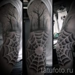 Pókháló Tätowierung fehér 1