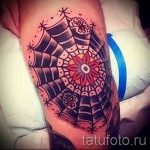 pókháló tetoválás a térdén 1