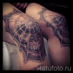 pókháló tetoválás a térdén 2
