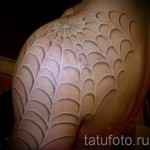 pókháló tetoválás fehér 1