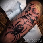 pókháló tetoválás a könyökön 1