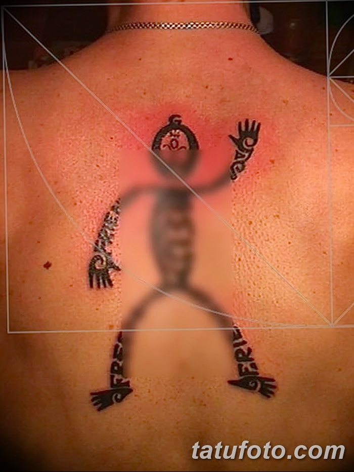 снимка на татуировката на Павел Воля от 27.08.2017 г. No 004 -