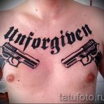 pisztoly tetoválás a mellkasán - egy fotó a kész tetoválásról 01092016 1026 tatufoto.ru