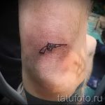 kis fegyvertetoválás - fotó a kész tetoválásról 01092016 7069 tatufoto.ru