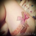 tetoválópisztoly a lyashkán - fotó a kész tetoválásról 01092016 3105 tatufoto.ru