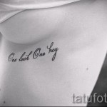 tetoválás a szegycsont alatt - példák a tetoválásokra az 16012016 fotókon 1