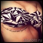 tetoválás a szegycsont alatt - példák a tetoválásokra az 16012016 fényképeken 2