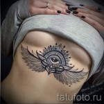 Sternum tetoválás fotó - példák a tetoválásokra az 16012016 fényképeken 47