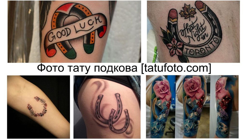 Fotó egy patkó tetoválásról - kész tetoválásrajzok gyűjteménye és érdekes tények a funkciókról