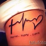 pulzusvonal tetoválás - példa a kész tetoválásra 3