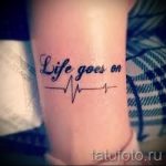 pulzusvonal tetoválás - példa a kész tetoválásra 4