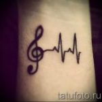 pulzus és jegyzet tetoválás - példa a kész tetoválásra 1