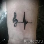 pulzus és jegyzet tetoválás - példa a kész tetoválásra 3