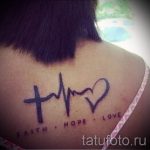 szívimpulzus tetoválás - példa a kész tetoválásra 9