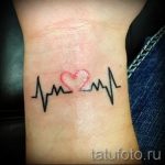 szívimpulzus tetoválás - példa a kész tetoválásra 11