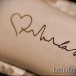 szívimpulzus tetoválás - példa a kész tetoválásra 15