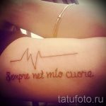 legyen pulzus a kézfotón - példa egy kész tetoválásra 6