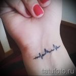 legyen pulzusa a karfotón - példa egy kész tetoválásra 7