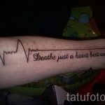 tatouage sur sa impulsion photo - échantillon du tatouage fini 1