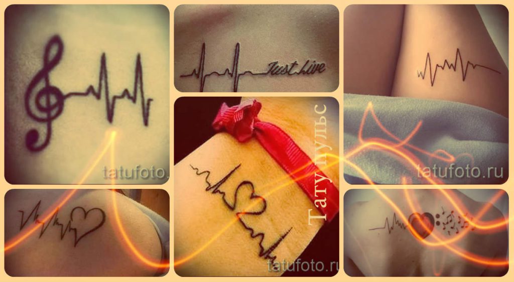 Pulzus tetoválás - fotók a legmenőbb lehetőségekről egy kész tetováláshoz