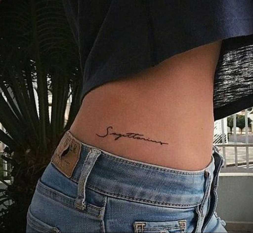 A Nyilas tetoválás példájának fotó változata 02.02.2021 №0019 - Nyilas tetoválás -