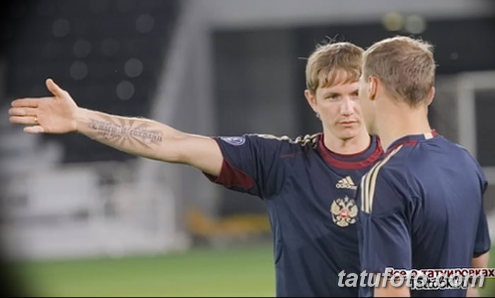 fotó Roman Pavlyuchenko tetoválása, 2018.02.13., №003 - Roman Pavlyu tetoválása -