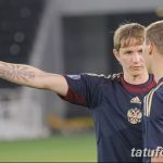 fotó Roman Pavlyuchenko tetoválása, 2018.02.13., №003 - Roman Pavlyu tetoválása -