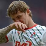 fotó Roman Pavlyuchenko tetoválása 2018.02.13 -tól №013 - Roman Pavlyu tetoválása -