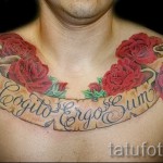 rózsa tetoválás a mellkason - fotó opció 15122015 № 3