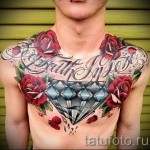 rózsa tetoválás a mellkason - fotó opció 15122015 № 28