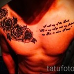 rózsa tetoválás a mellkason - fotó opció 15122015 № 33