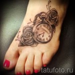 rózsás tetoválás a lábán - fotó opció 15122015 -ből 12. szám