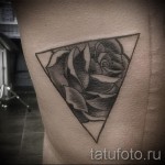 rózsa tetoválás háromszögben - fotó opció 15122015 № 6