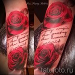 rózsás tetoválás a csuklón - fotóopció 15122015 № 19