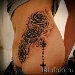 rózsatetoválás a combon - fotóopció 15122015 -ből, 16. sz
