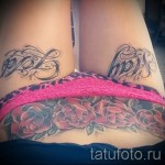 rózsa tetoválás a gyomorban - fotó opció 15122015 № 8