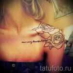 rózsa tetoválás a vállán - fotó opció 15122015 № 2