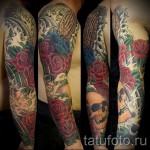 rózsás ujjú tetoválás - fotó opció 15122015 -ből 12. szám