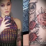 hibou tatouage avec des roses - opció Photo du nombre 15122015 1