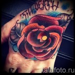 Rose Tattoo auf der Hand - Foto -Option aus dem Nummer 15122015 3