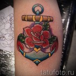 Rose vieux tatouage de l'école - l'option d'image à partir du numéro 15122015 1