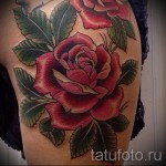 roses old school tetoválás - fotóopció 15122015 -ből, 4. sz
